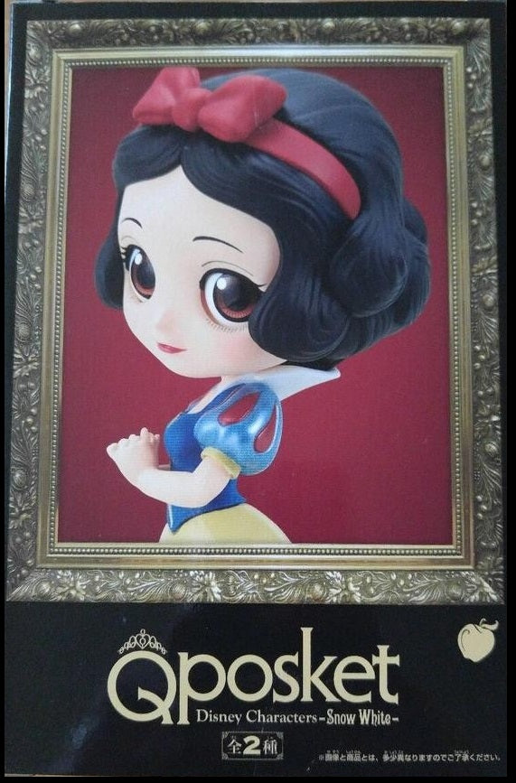 BANPRESTO - Q Posket Disney Snow White - A -