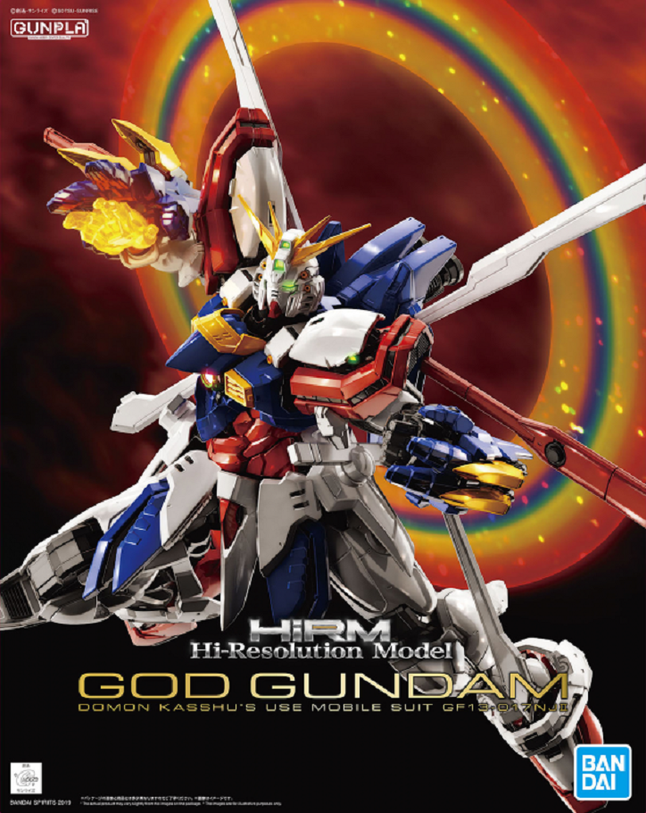 BANDAI - Gunpla - God Gundam Hi Resolution 1/100