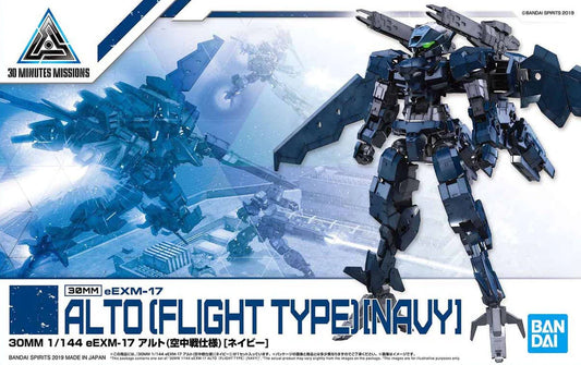 BANDAI - 30MM - EEXM-17 Alto Flight Navy 1/144