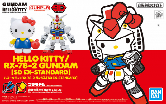 BANDAI - Gunpla - SD Hello Kitty/RX-78-2 Ex Standard