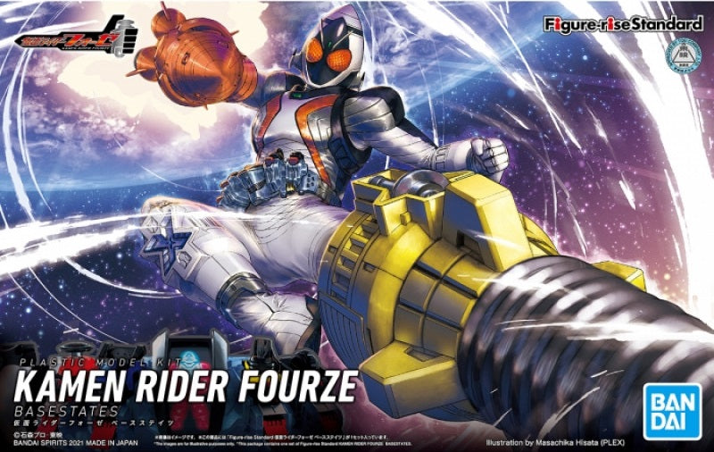 BANDAI - Figure Rise - Kamen Rider Fourze Base State