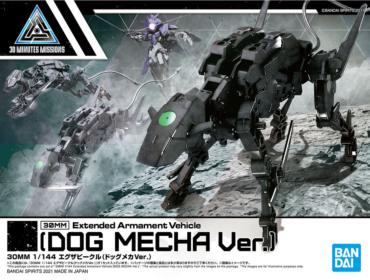 BANDAI - 30MM - Ex Arm Vehicle Dog Mecha Ver EV-10