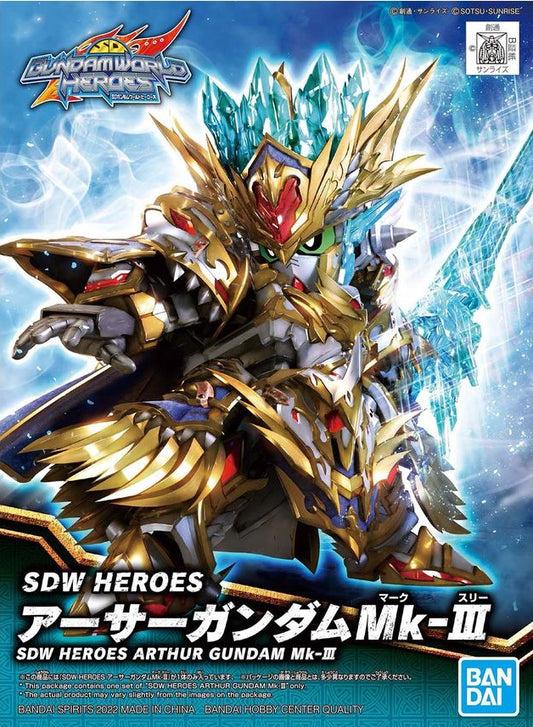 BANDAI - Gunpla - SDW Heroes Arthur Gundam MK III #18
