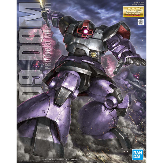 BANDAI MODEL KIT - GUNPLA - MS-09 DOM - NEW MG 1/100