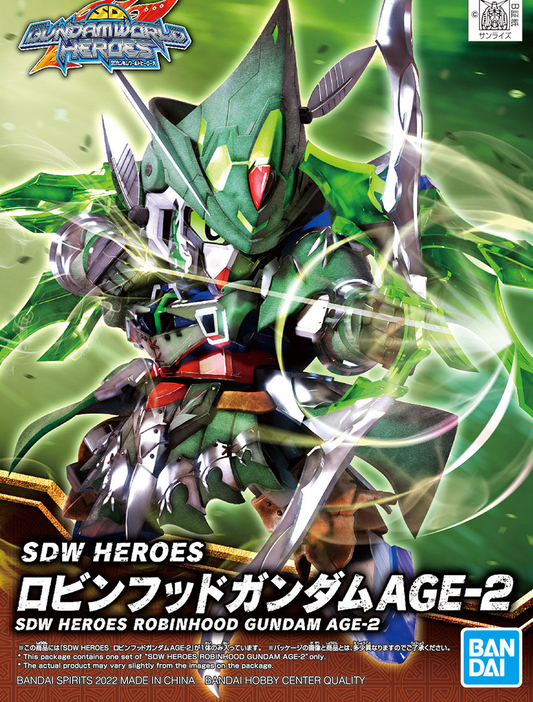 BANDAI - Gunpla - SDW Heroes Robinhood Gundam Age-2 #20
