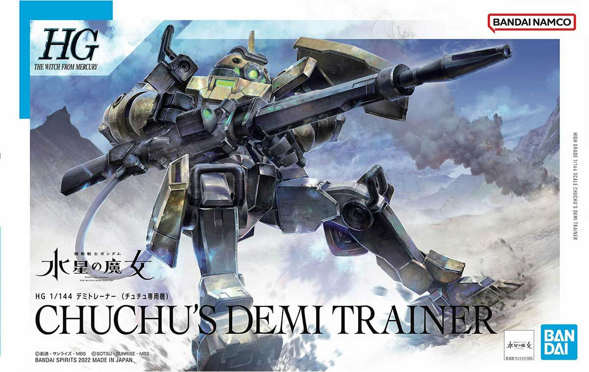 BANDAI - Gunpla - Witch from Mercury - HG Chuchu Demi Trainer 1/144