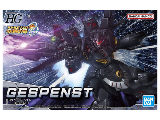 BANDAI MODEL KIT - Gunpla - HG Gespenst