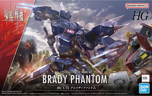 BANDAI MODEL KIT - Gunpla - HG Brady Phantom #14 1/72