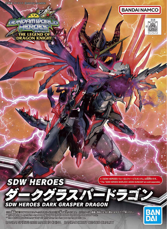 BANDAI - Gunpla - SDW Heroes Dark Grasper Dragon #28