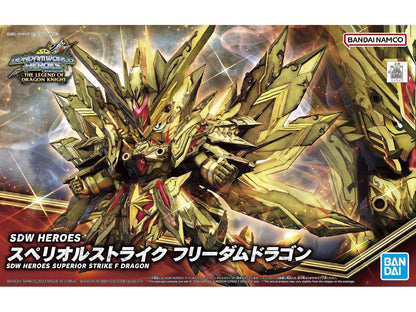 BANDAI - Gunpla - SDW Heroes Superior Strike F Dragon