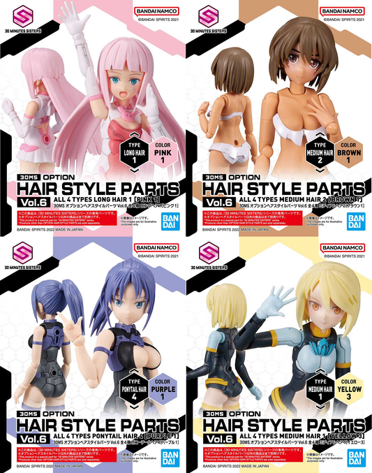 BANDAI - 30MS - Options Hair Style Parts Vol.6 1/144