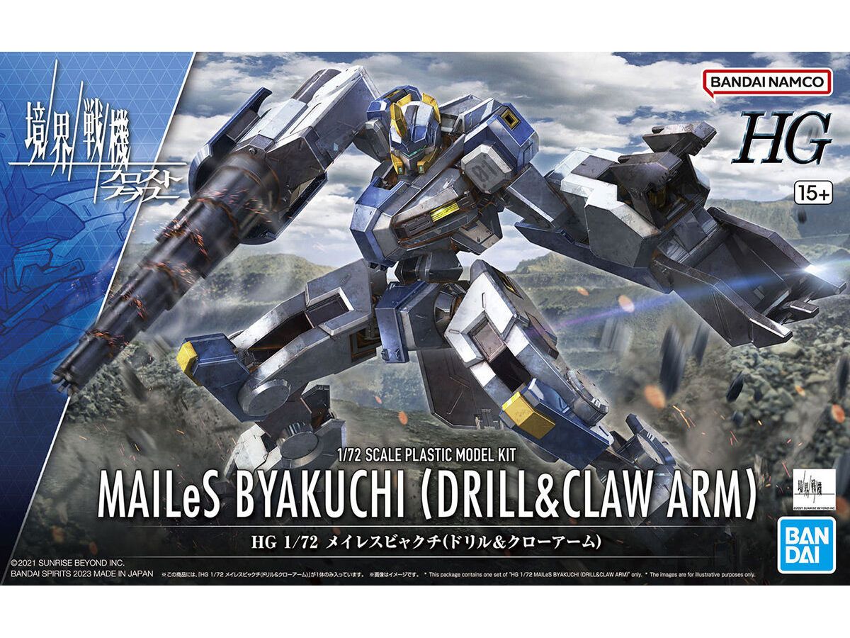 BANDAI - Gunpla - HG Mailes Byakuchi (Drill & Clawarm) #15 1/72