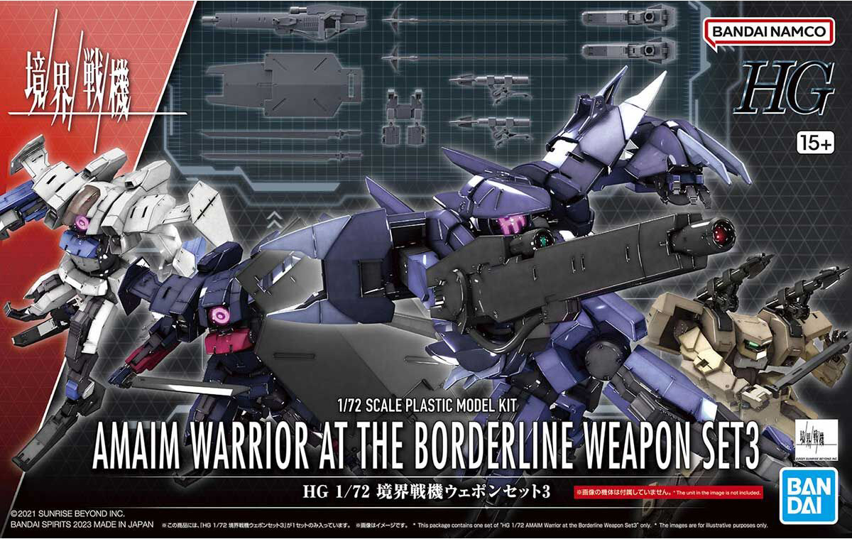 BANDAI MODEL KIT - Gunpla - HG Amaim Warrior at the Borderline Weapon Set 3 1/72