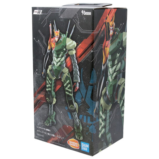 BANDAI - Ichibansho Eva-02 Entry Start Pvc Statue