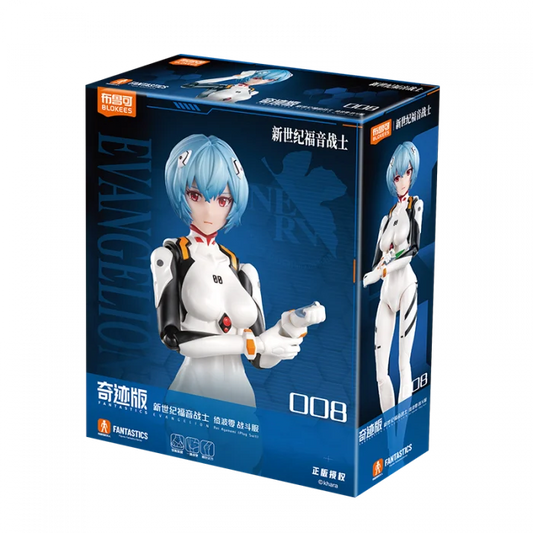 BLOKEES - Neon Gesesis Evangelion Rei Ayanami Plug Suit Fantastic Series Ff01 Model Kit