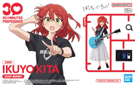 BANDAI - 30mp ikuyo kita