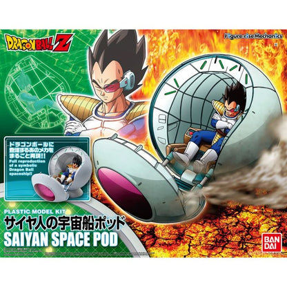BANDAI - Figure Rise Mecha Saiyan Space Pod