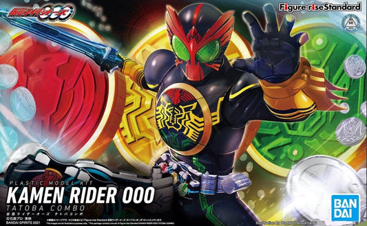 BANDAI - Figure Rise - Kamen Rider 000 Totoba Combo