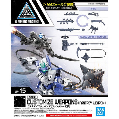 BANDAI - 30MM - Customize Weapons [Fantasy Weapon] 1/144  # W-15