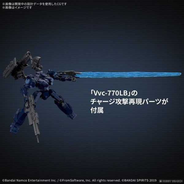BANDAI - 30mm Armored Core Vi Fires Of Rubicon Arquebus Corporation Vp-40s Locksmith