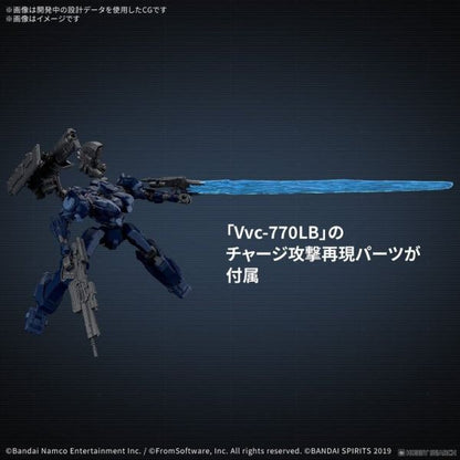 BANDAI - 30mm Armored Core Vi Fires Of Rubicon Arquebus Corporation Vp-40s Locksmith
