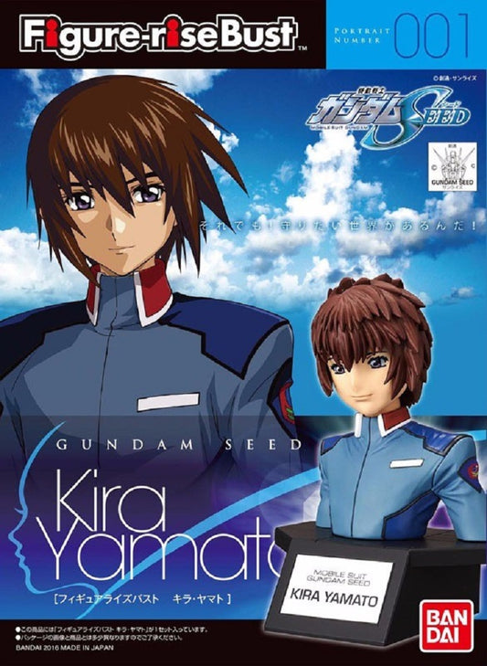 BANDAI - Figure Rise - Gundam Seed Kira Yamato Bust