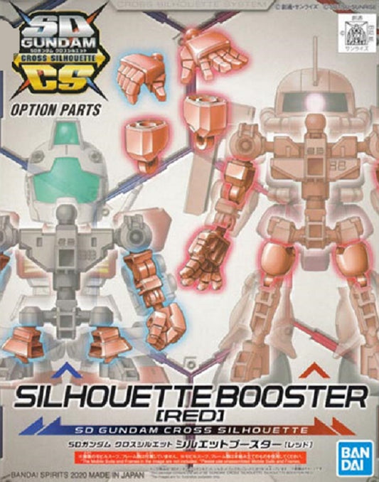 BANDAI - Gunpla - SD Cross Silhouette Booster Red