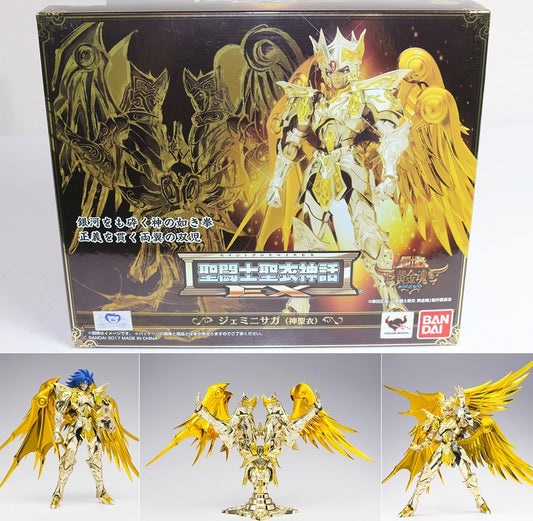 BANDAI - Saint Seiya Myth Cloth Ex - Gemini Saga God Cloth