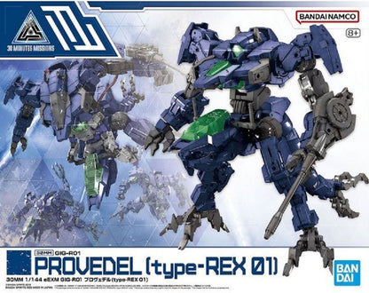 BANDAI - 30MM - EEXM GIG-R01 Provedel Rex 01 1/144