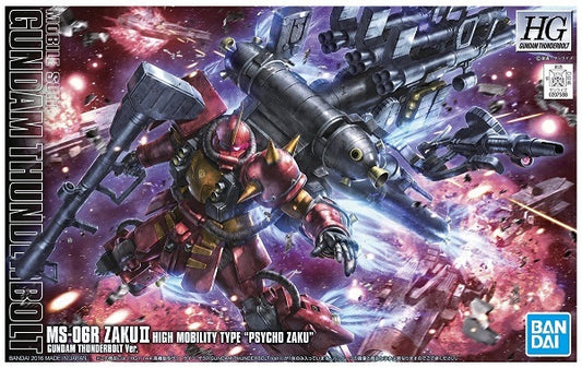 BANDAI - HG Zaku High Mobility Thunder Anime Ver 1/144