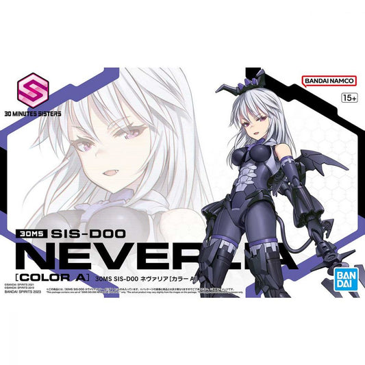 BANDAI - 30MS - Neverlia [Color A] 1/144