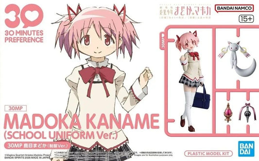 BANDAI - 30mp Madoka Kaname School Uniform Ver
