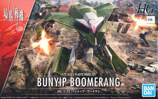 BANDAI MODEL KIT - Gunpla - HG BUNYIP BoomerANG 1/72 #02