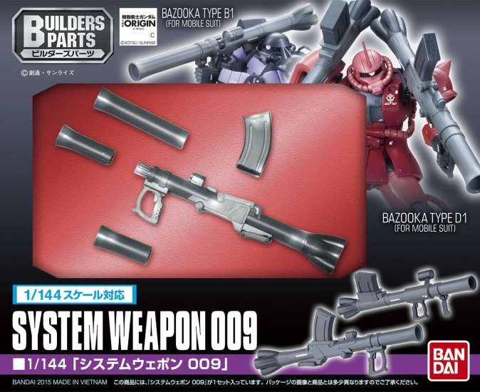 BANDAI - System Weapon 009