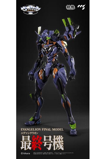 CCS - Evangelion Alloy Action Figure Anima Evangelion Unit-1: Final Model (re-run)