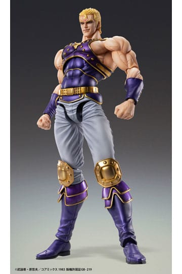 MEDICOS - Fist of the North Star Action Figure Chozokado Thouzer