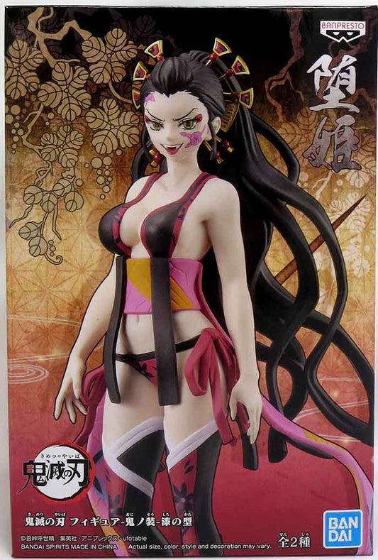 BANPRESTO - Demon Slayer Kimetsu