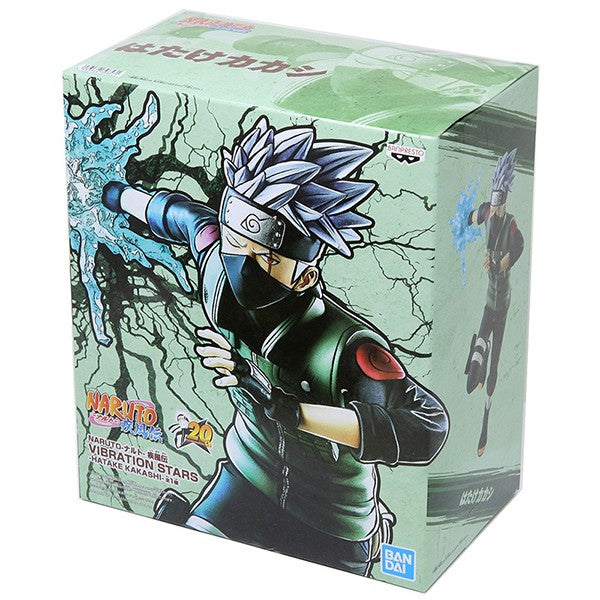 BANPRESTO - Naruto Shippuden Vibration Stars - Uzumaki Naruto