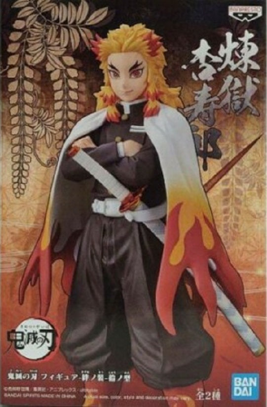 BANPRESTO - Demon Slayer DXF Vol.10 Kyojuro Rengokou B