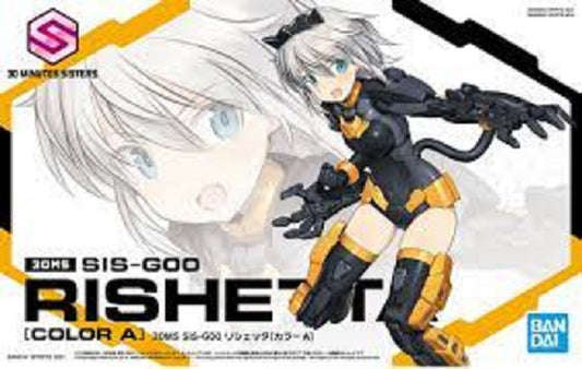 BANDAI - 30MS - SIS-G00 Rishetta Color A #01 1/144