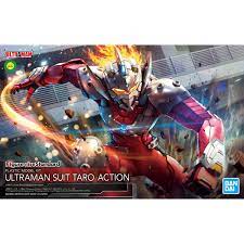 BANDAI - Figure Rise - Ultraman Suit Taro Action