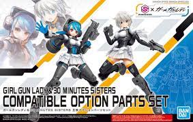 BANDAI - 30MS - Girl Gun Lady Compatible Options Parts Set 1/144