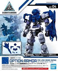 BANDAI - 30MM - Options Armor for Long Range Sniping Blue OP-04 1/144