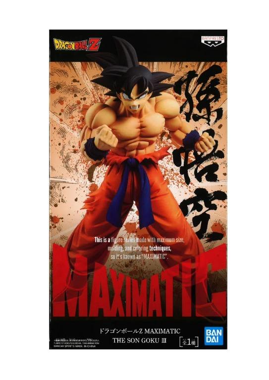BANPRESTO - Dragon Ball Z Maximatic The Son Gokou 3