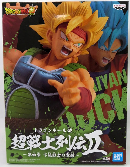 BANPRESTO - Dragon Ball - Chosenshiretsuden V.4 SS Bardock