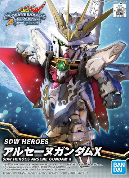 BANDAI - Gunpla - SDW Heroes Arsene Gundam X #10