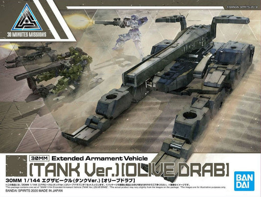 BANDAI - 30MM - Tank Ver Olive Drab EV-03 1/144