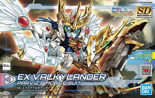 BANDAI - Gunpla - SD Ex Valkylander #026