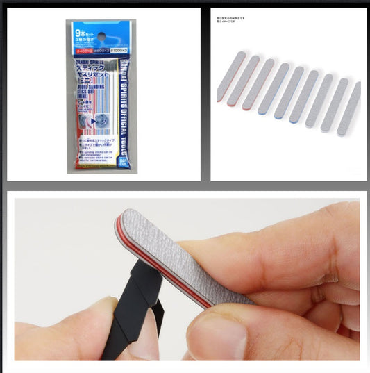 BANDAI - Gunpla - Model Sanding Mini Set