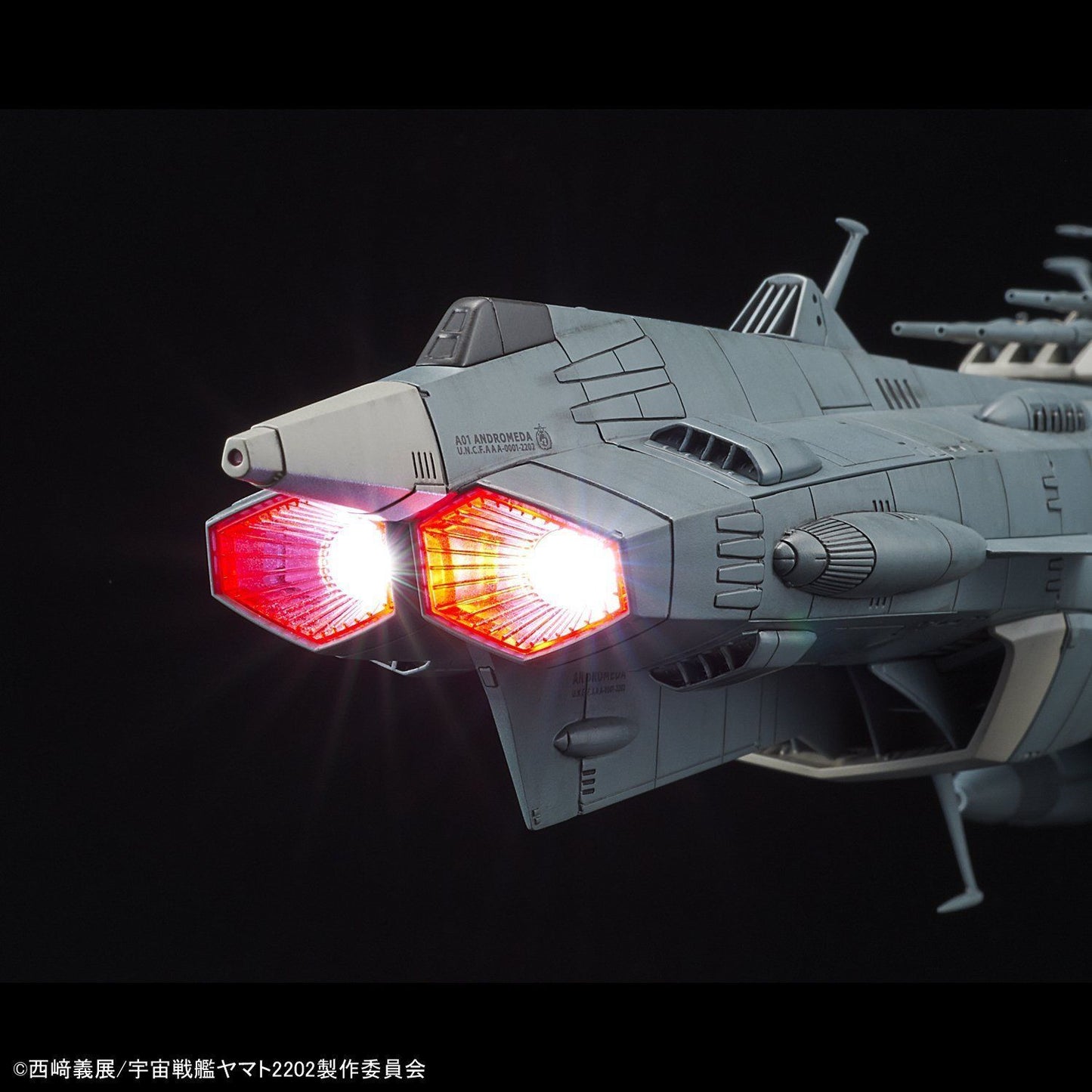 BANDAI MODEL KIT - Star Blazer 2202 Andromeda Movie Effect Ver